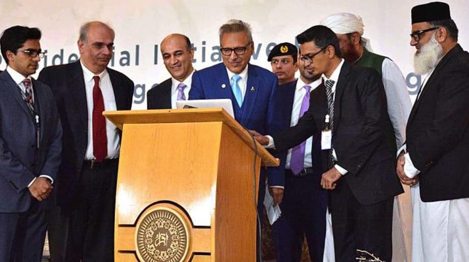 President launching the PIAIC website.